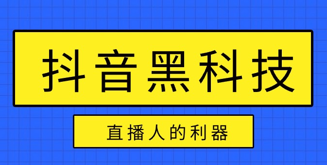 qq24小时自助下单全网最低价