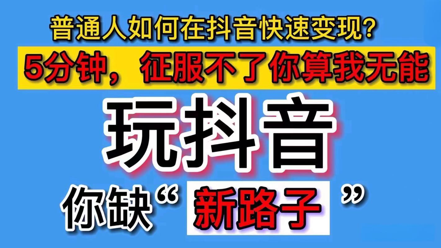 qq24小时自助下单全网最低价